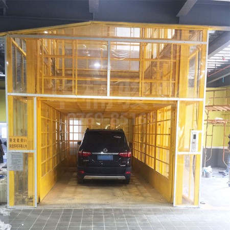 汽車專用升降機(jī)
