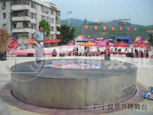 升降舞臺設計原理有哪些
