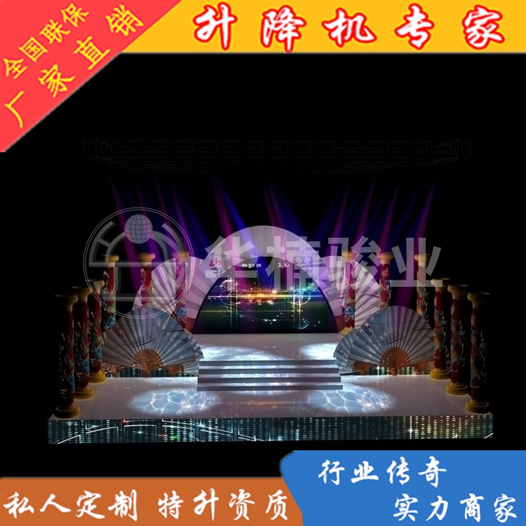 升降舞臺價格是怎樣計算出來的？