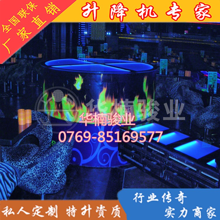酒吧升降舞臺高壓變頻器出現(xiàn)問題的解決方法有哪些？