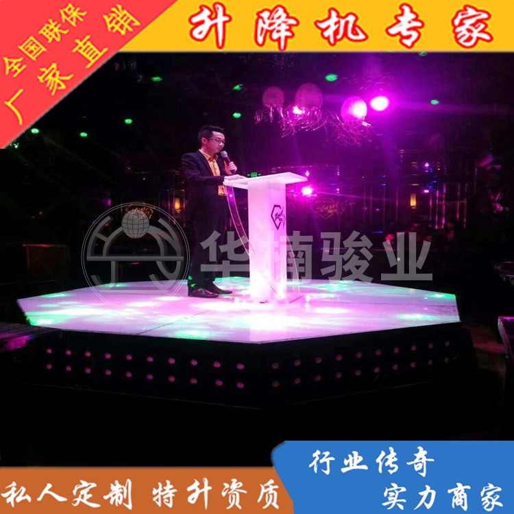 為什么說購買旋轉(zhuǎn)式升降舞臺不能只看低價(jià)格