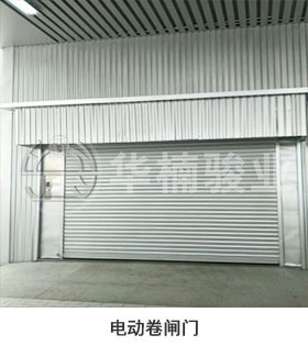 升降機(jī)|升降平臺(tái)|液壓升降平臺(tái)|升降貨梯